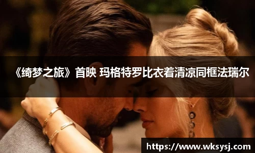 NG28相信品牌力量